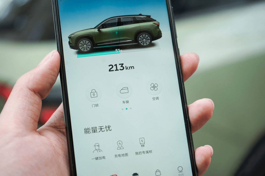 传奇单机游戏手机版:原创                蔚来的苹果威胁论