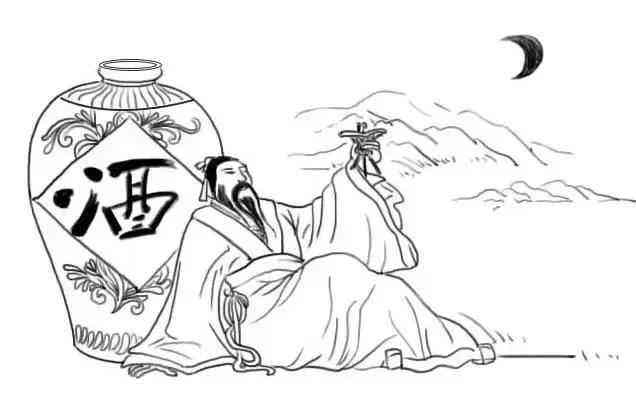 酒杂谈|酒,世间最美妙的饮料_生活_小时候_小朋友