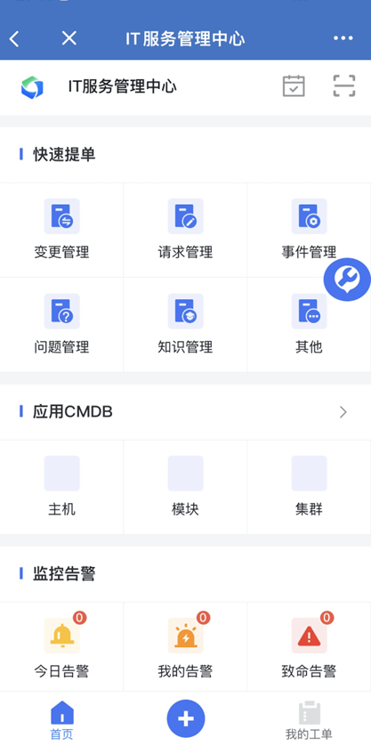 文章配图-5