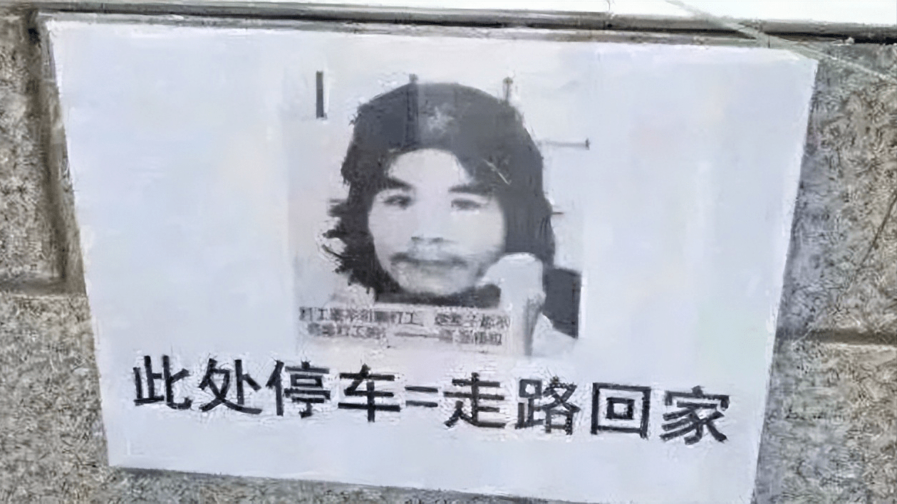 原创2012年，曾说“这辈子不可能打工”的周立齐，出狱后怎么样了？