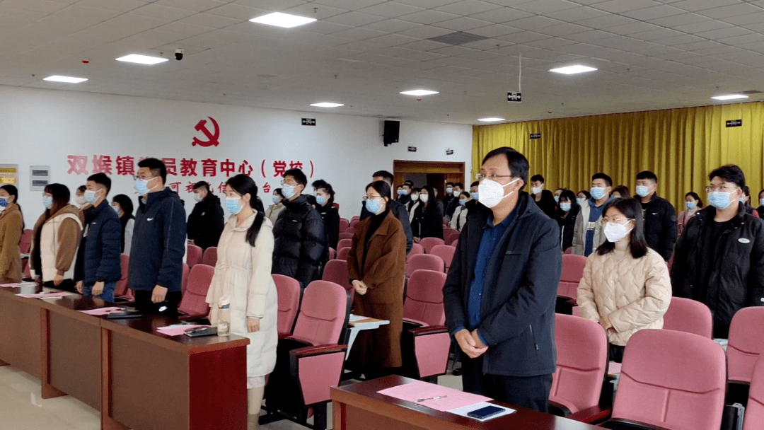 【改革进行时】双堠镇完成乡镇团委换届工作_代表大会_同志_青年