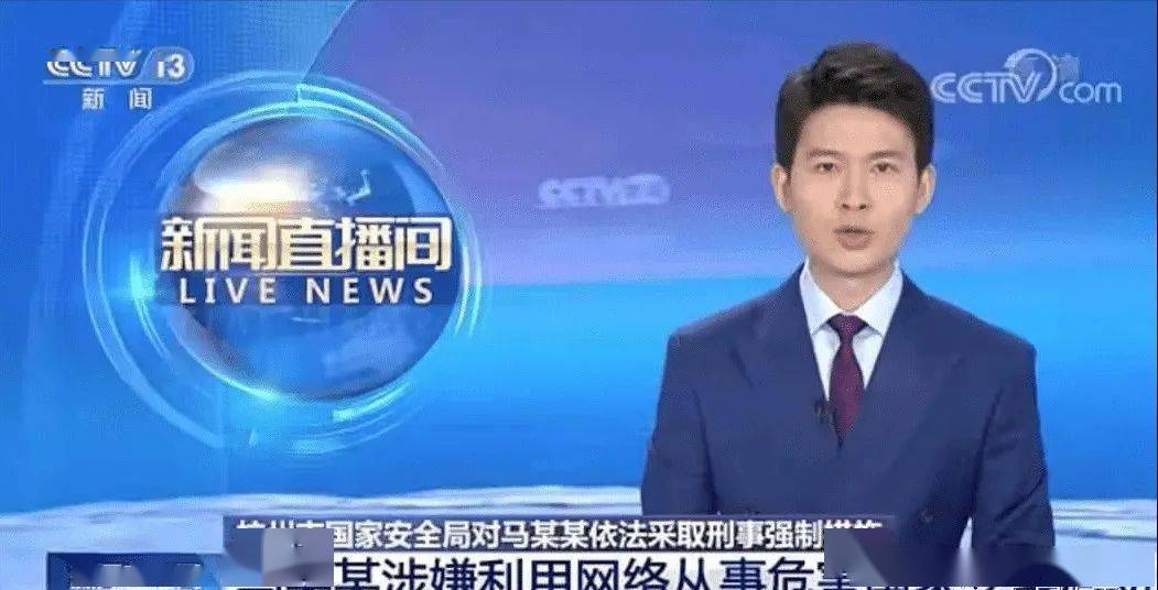 别让张珊珊们跑了！疫情背后最大的黑手原来是她？