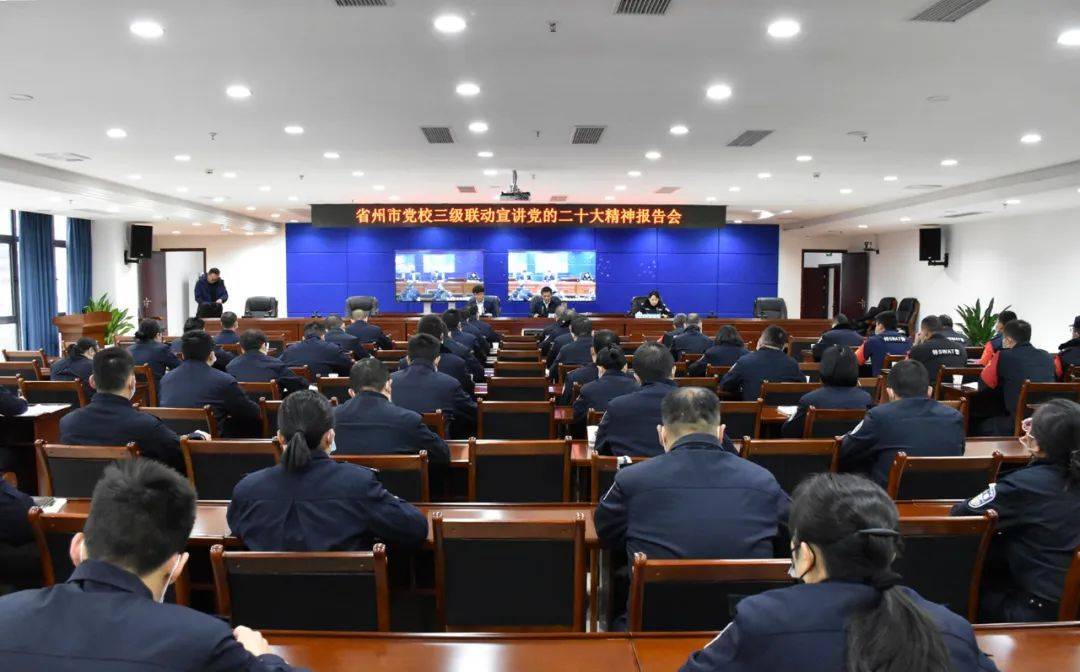 和谐社区党工委书记杨汉斌表示"杨小福教授的讲解,让我们深刻认识了