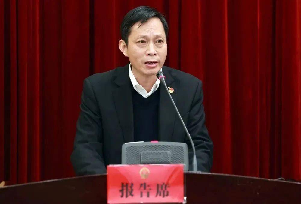 会议听取了县人民法院员额法官臧丽娟,阳锦翔,县人民检察院员额检察官