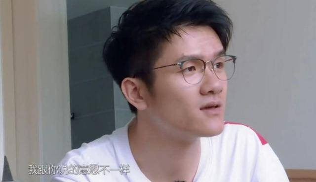 我家小两口:戚蓝尹不要一亿豪宅只要10秒小房子,向太