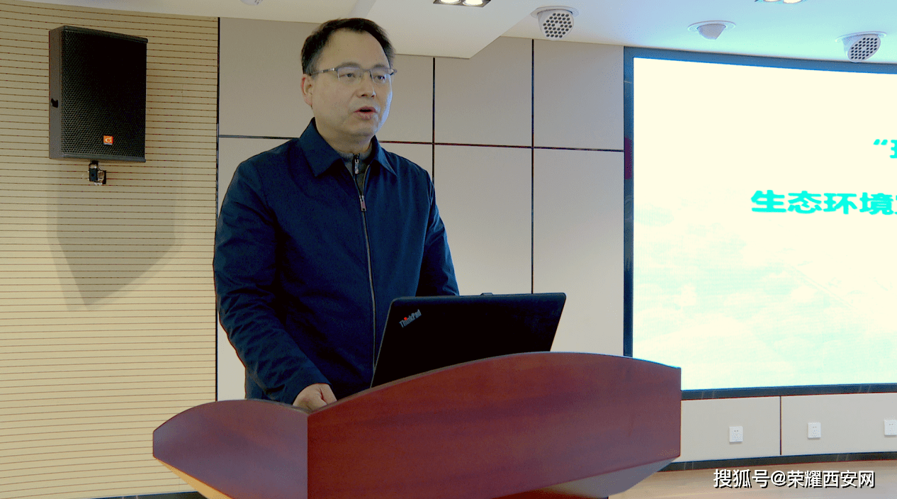 环保进企业 低碳促发展  第1张 环保进企业 低碳促发展  第1张