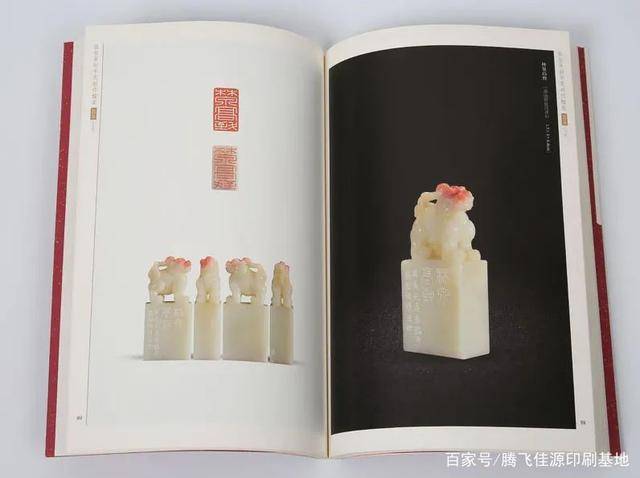 文章配图-5