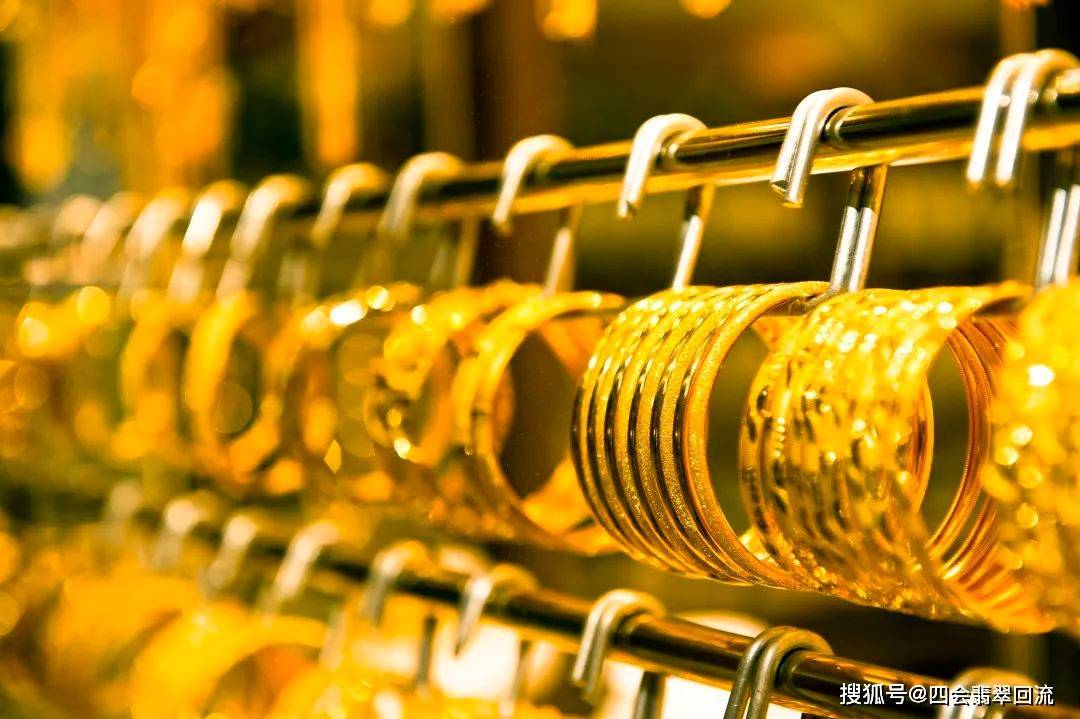 闲置的黄金首饰怎么处理？ 