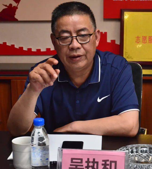 郑州市西峡商会举行"正确理解经济形势 共同度过企业难