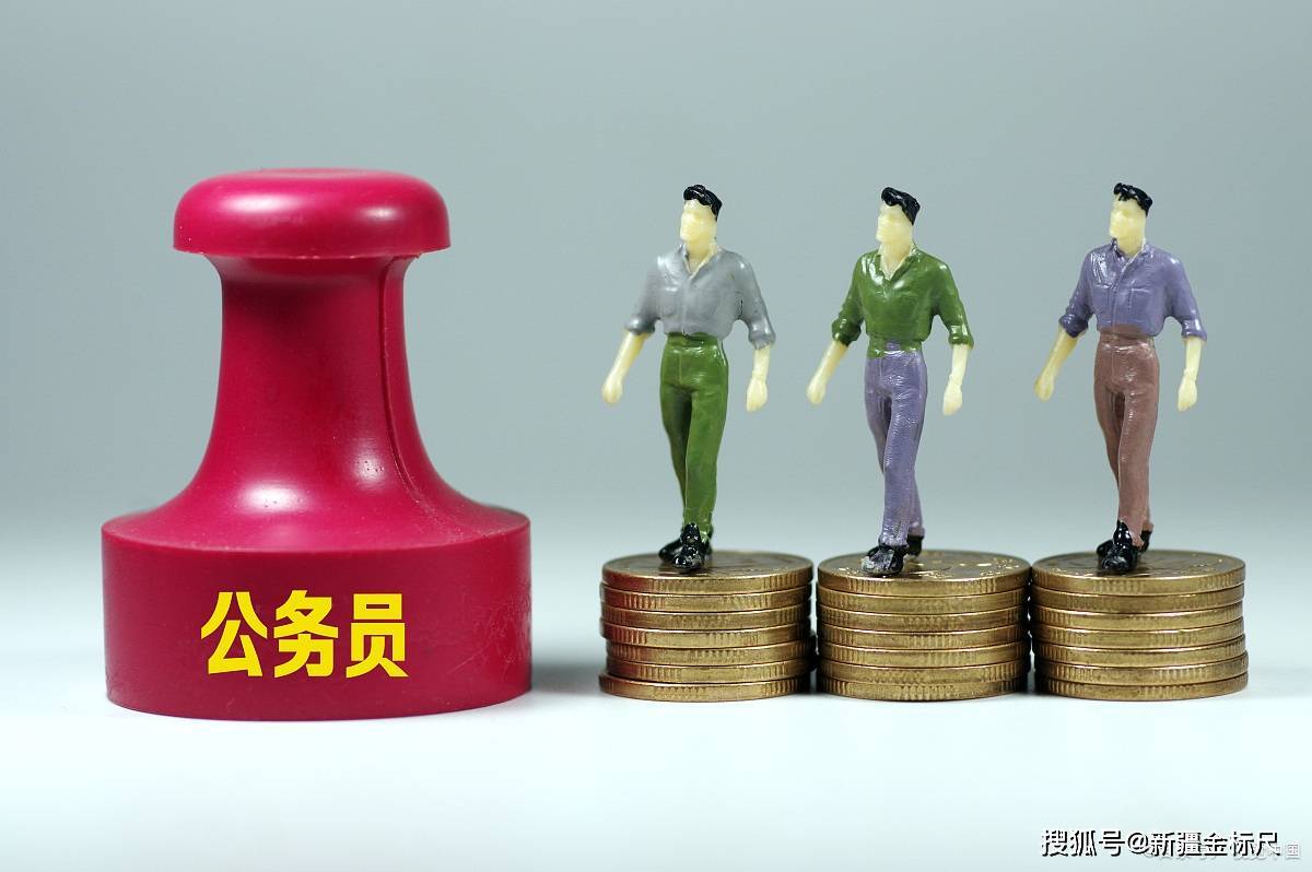 公务员试用期为1年，表现不好的取消录用资格，新人要小心