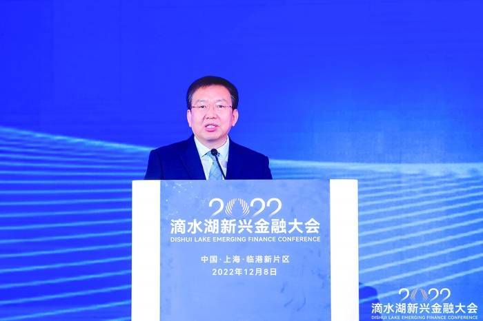 赵义怀：新兴金融是临港新片区打造产业新功能、构建金融服务新生态的重要举措