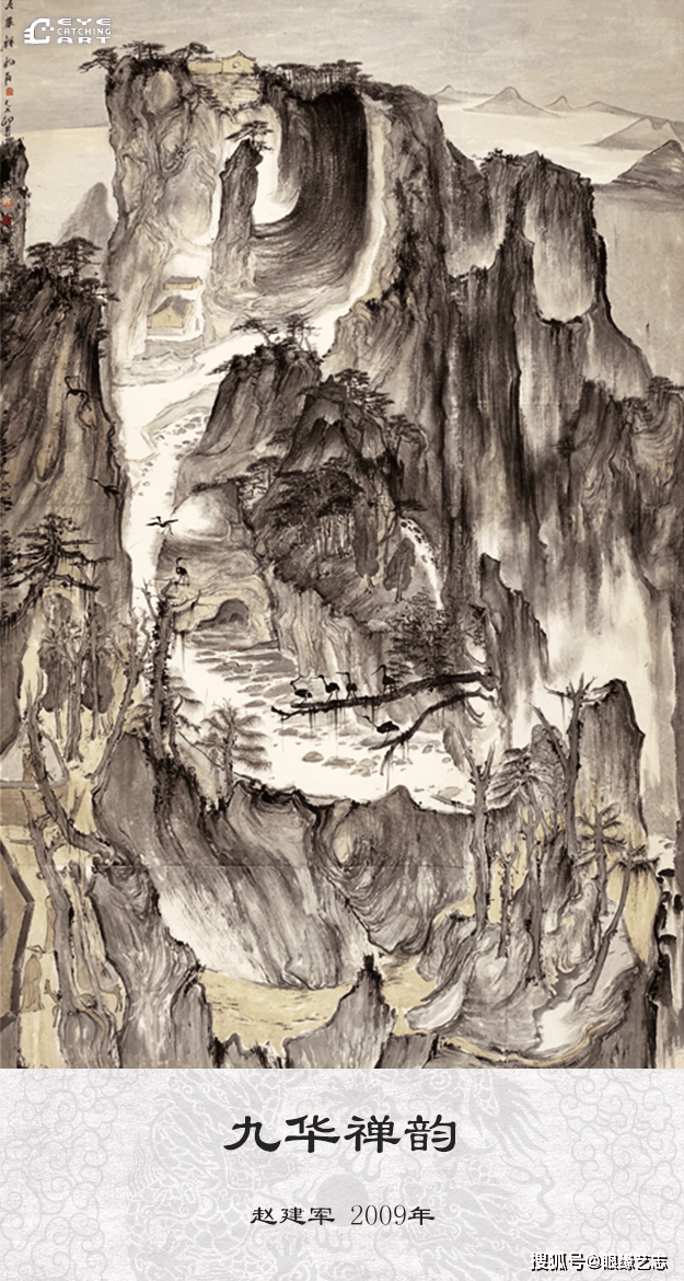 文章配图-4