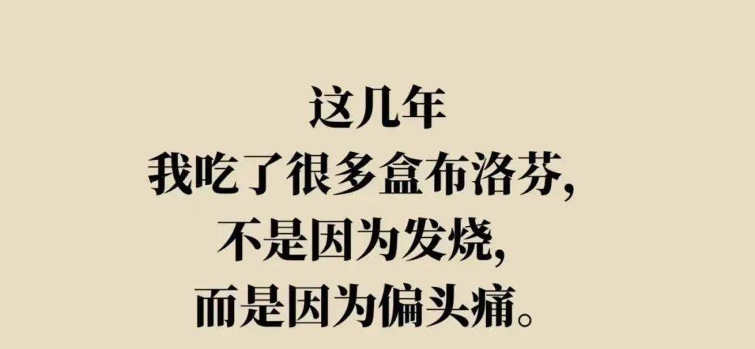 孕妇感染新冠病毒会传染胎儿吗?？得了新冠要不要去医院？