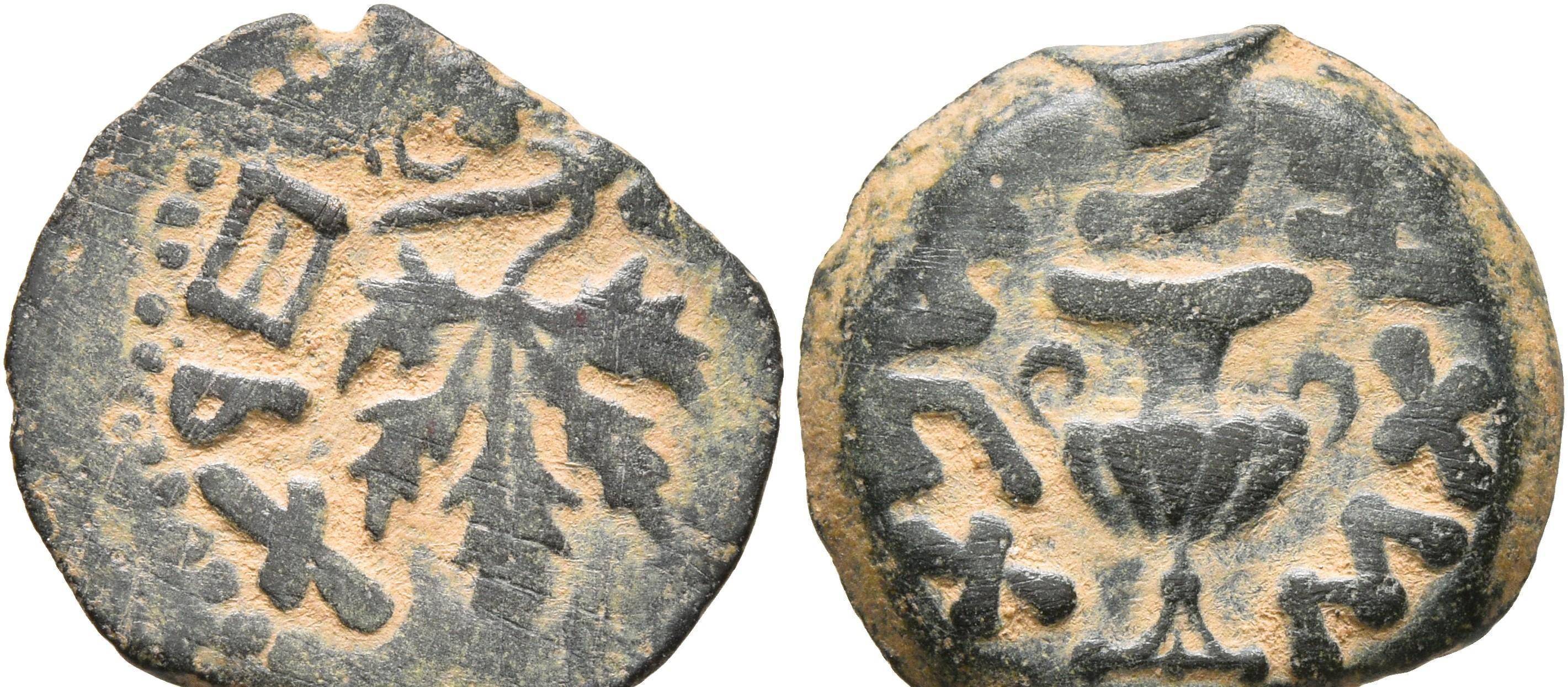 �߻����յķ���