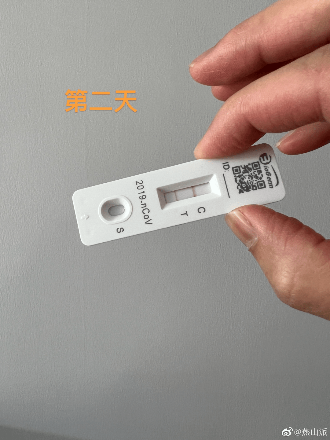 4位新冠康复者自述：阳了之后我经历了什么
