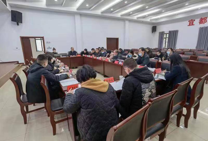 宜都市工程建设项目审批制度改革联席会议现场宜都市住房和城乡建设局相