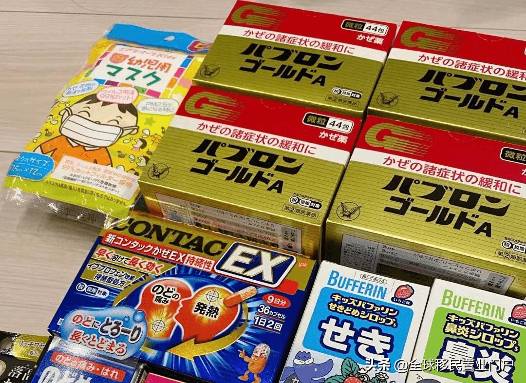 日媒:中国人爆买日本感冒药,目前一盒难求…..