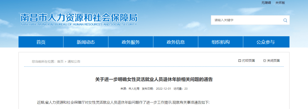 今天给大家带来的超实用干货是适合自用和内部培训使用