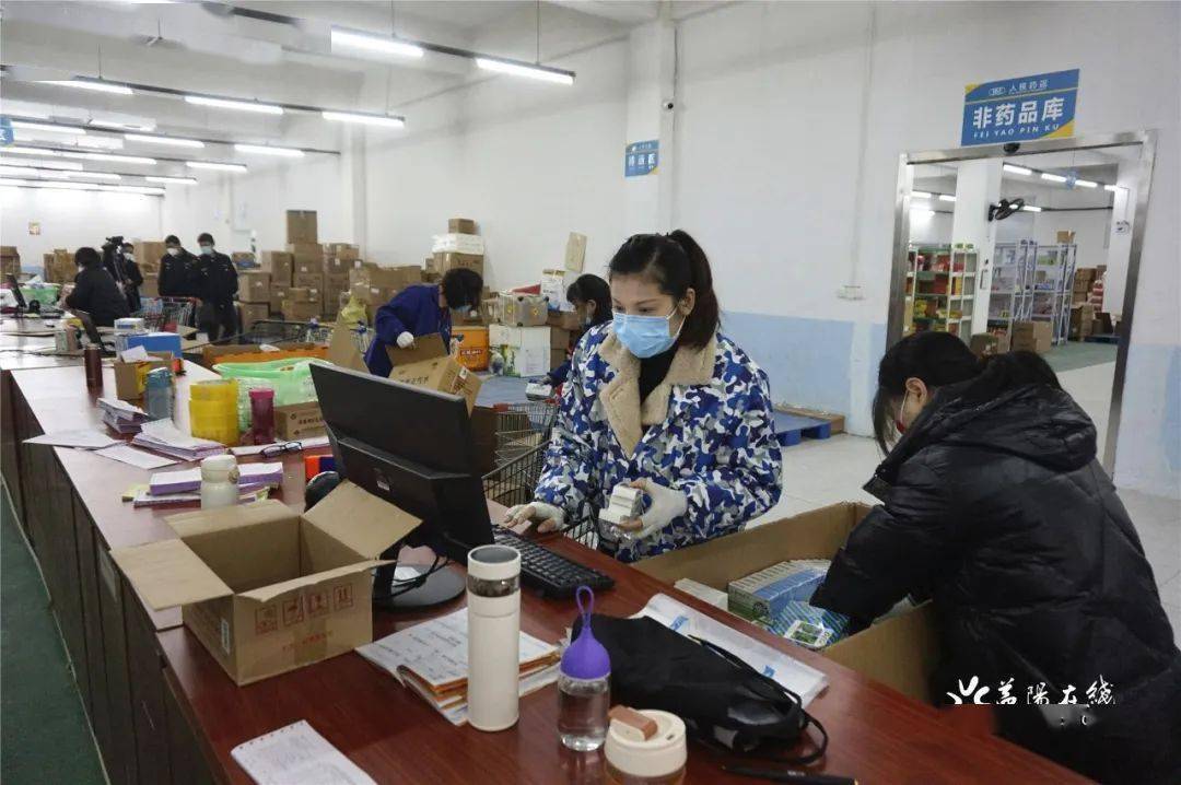 批发部上班要做什么准备