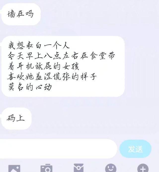 我爸农村买的土鸭子,绿珠子是在鸭肚子里发现的,是不