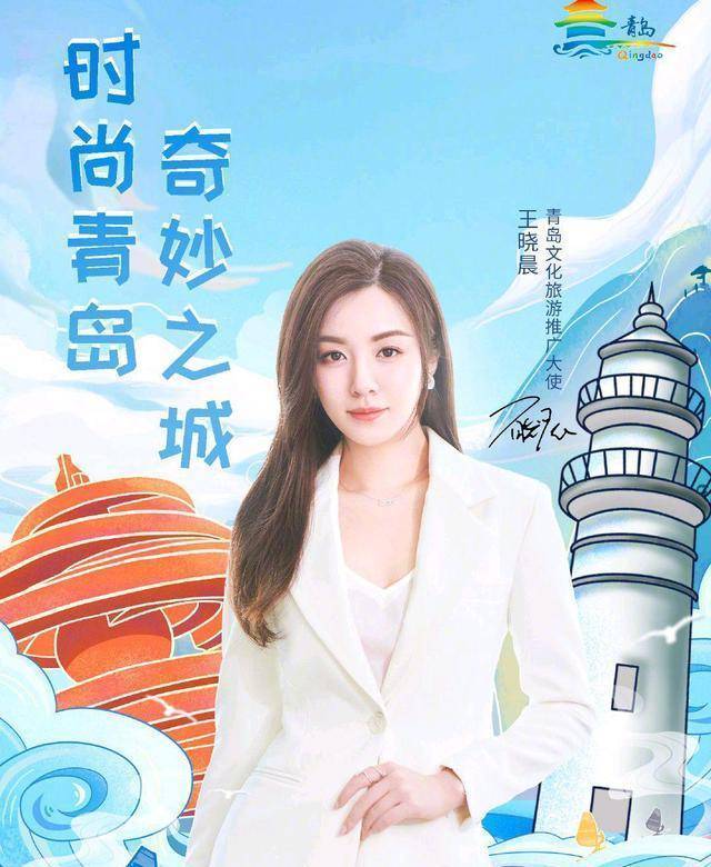 《奇妙之城》中就有六位_城市_西安_重庆