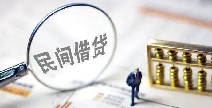 山西女子贷款借钱给亲戚，结果自己却因征信降低连买婚房都成问题！