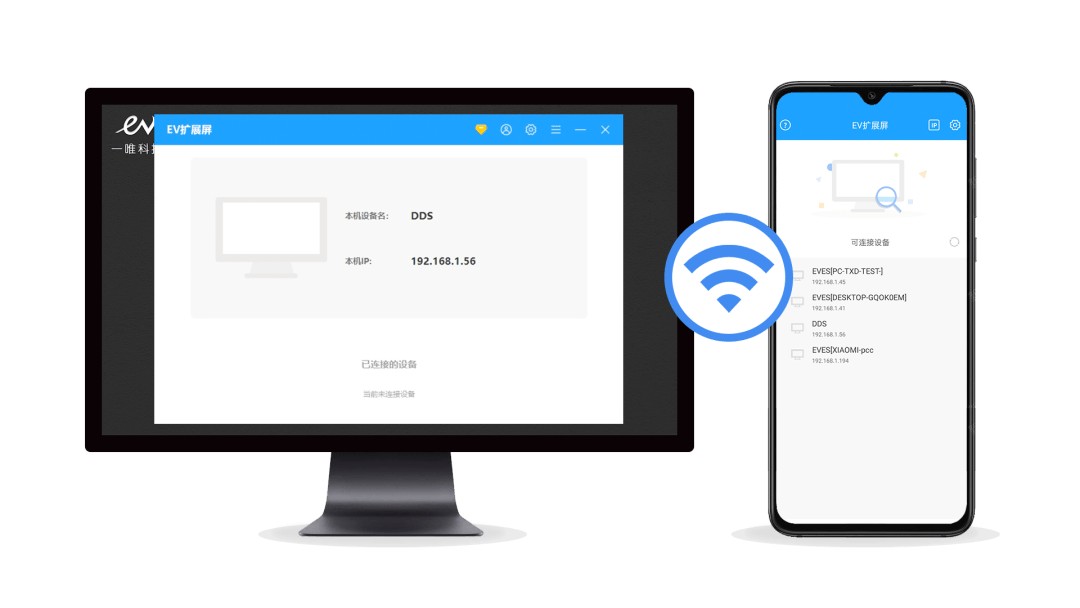 电脑没有音箱,手机若何当做电脑的音响? 电脑没有音箱,手机若何当做电脑的音响?