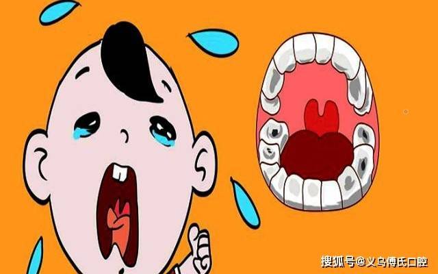 换牙期，四不要，你家宝宝可否做到？—儿童口腔护理
