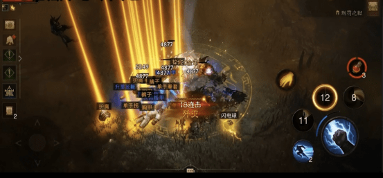 �Һʹ�������ʿ����һ�����������˹�ͨ�㡭��