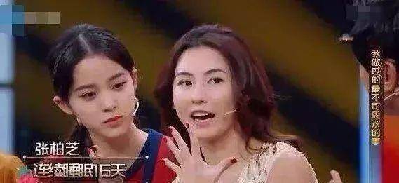 �Ű�֥�����������Ǽٵģ�����ΰ׷��������֪�Լ����ӳ� ...