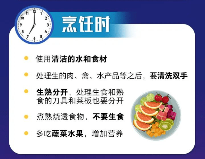 疫情汹涌来袭！教育局紧急通知：寒假提前！多地改上网课！  二年级作文 第15张