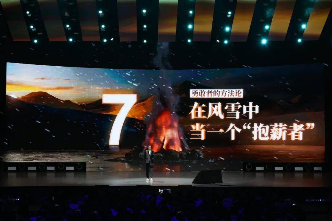 吴晓波2022跨年演讲全文：天如果总是不亮，那就摸黑生存