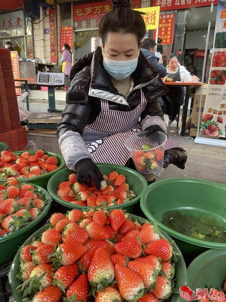 水果市场天博电竞平台迎来年前旺销(图3)