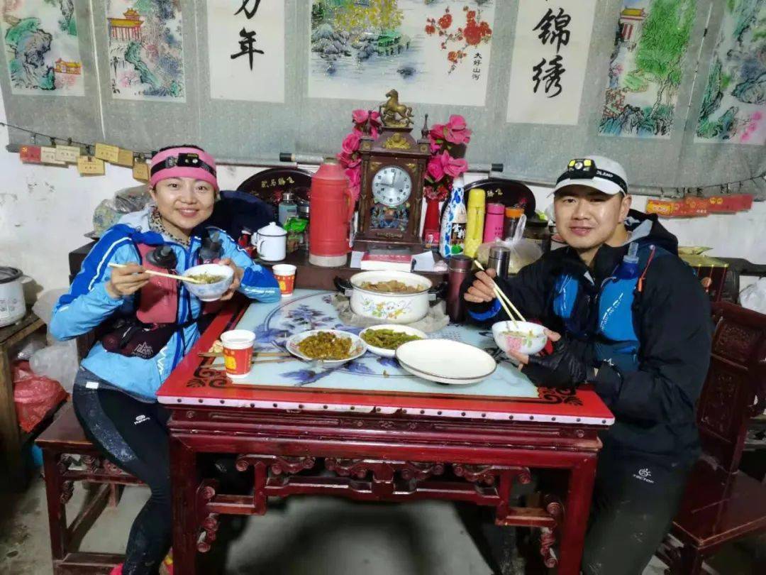 168体育最新网站|黄山168超级越野赛，5人团报优惠，还可免票游景区（附往届赛事图）