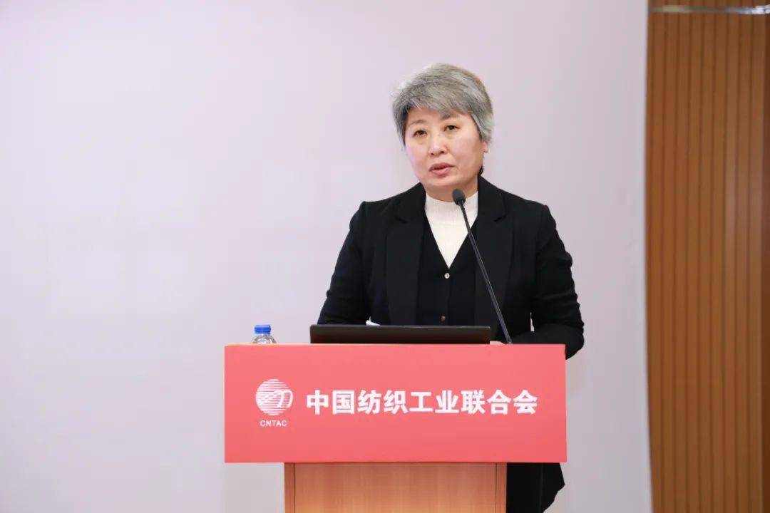 CQ9电子 CQ9传奇电子【纺织头条】坚定信心全力以赴并肩奋斗！中国纺联2022 年度工作总结大会在京召开(图11)
