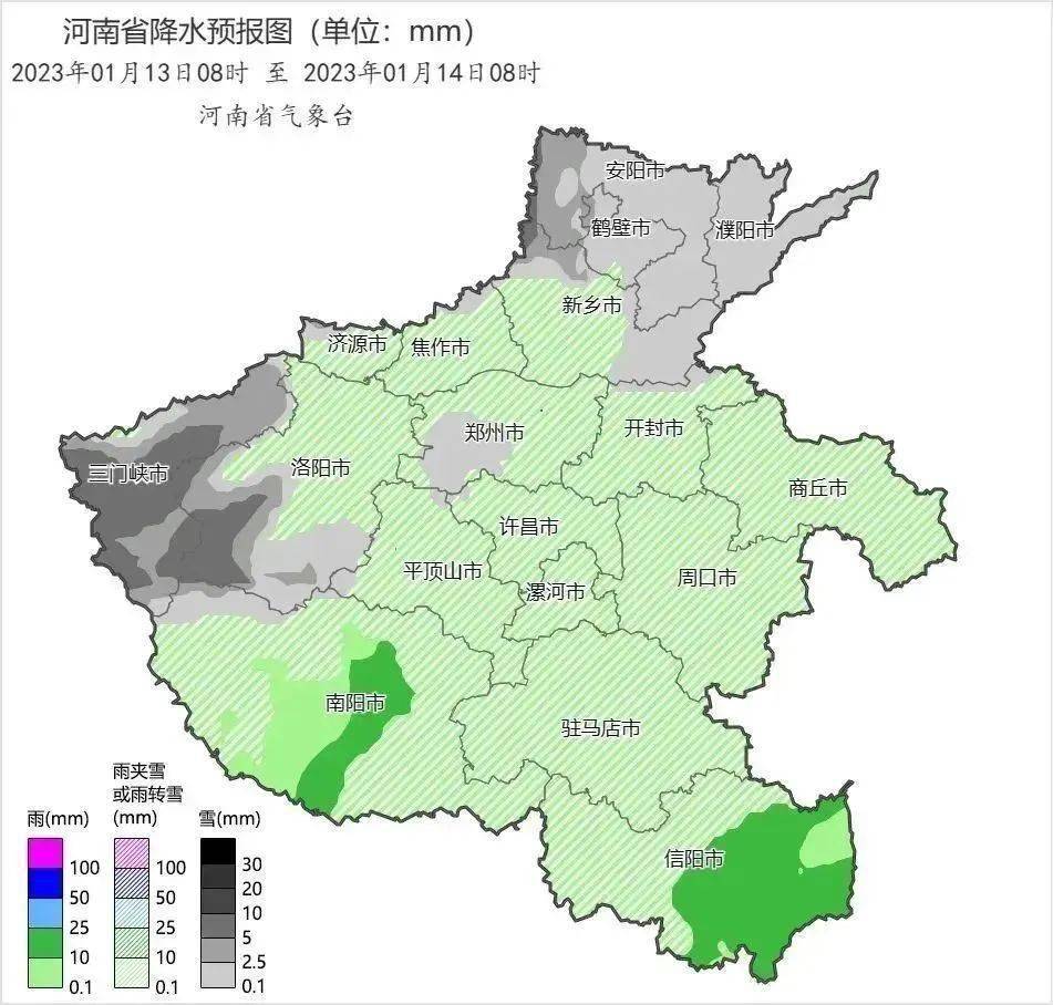 气候预警 | 雨雪寒潮和大风气候强势来袭，雨雪路滑谨记减速慢行！