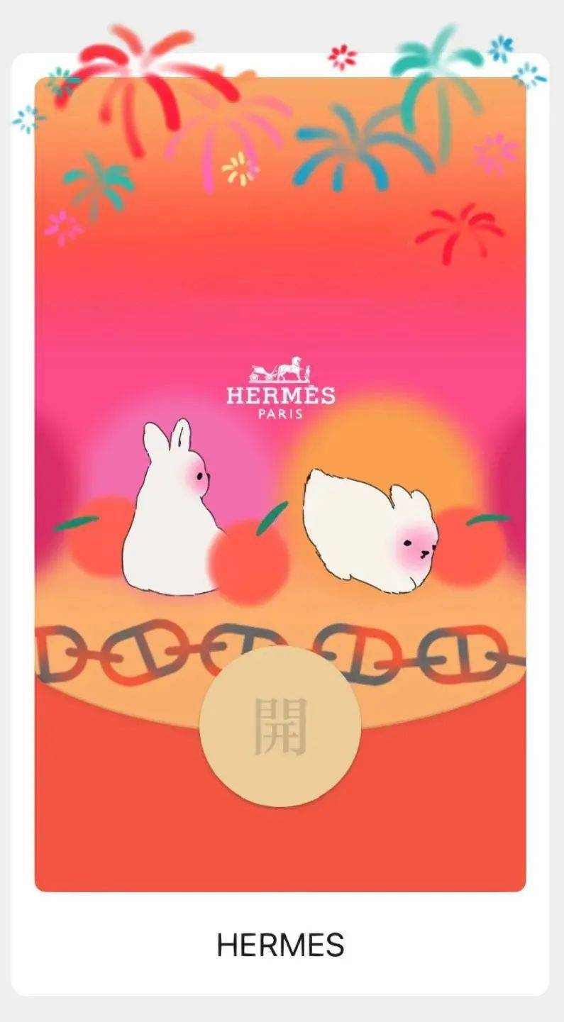 ���������������ʮ��Ʒ�ƺ��������ֵǮ����