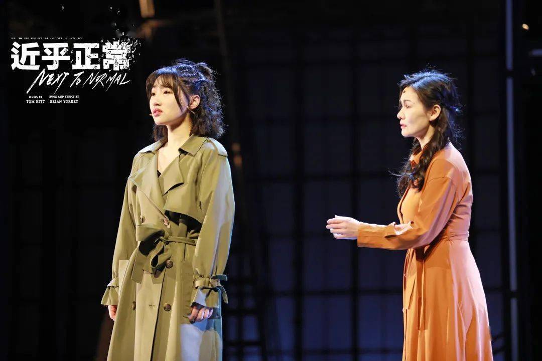 服装和造型设计陈CQ9电子 CQ9传奇电子芊希：面对《近乎正常》的真实我否定了自己最初的设计(图4)