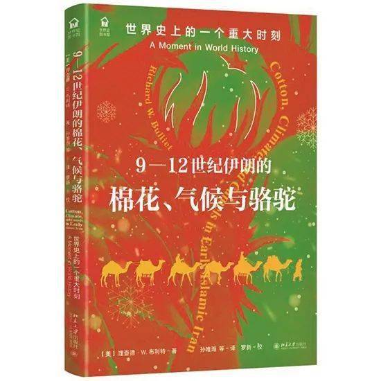 2022年，北大社哪些书登上了各家年度榜单？