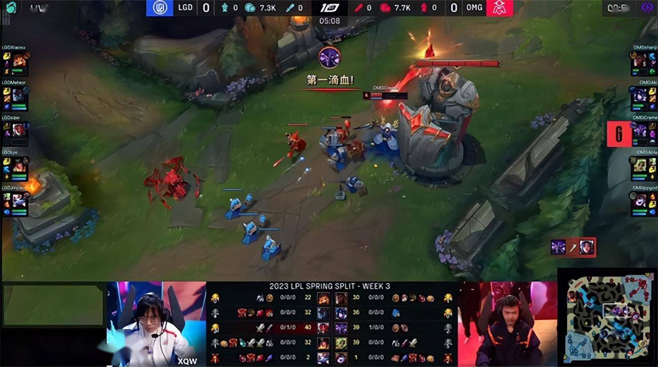 LOL-LPL：Creme塞拉斯对位单杀阿兹尔，OMG 2-0击败LGD解锁首胜