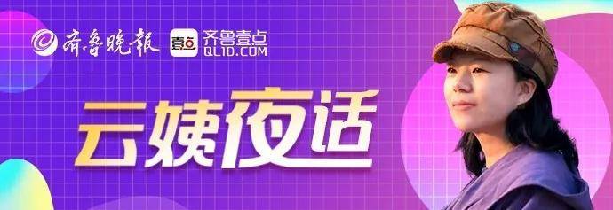 云姨夜话|出货量创汗青新低，国产智妙手机本年还能讲啥故事？