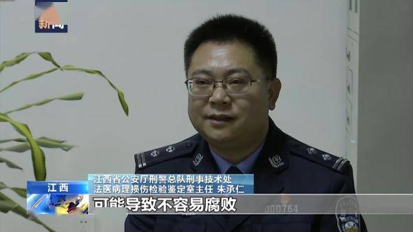 胡某宇失踪106天后被发现 围绕诸多疑点 总台记者独家逃踪采访