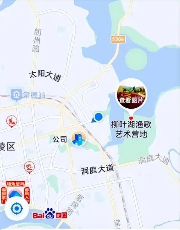 柳叶湖渔歌艺术营地元宵喜乐会，多项优惠等您来