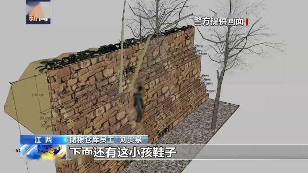 胡某宇失踪106天后被发现 围绕诸多疑点 总台记者独家逃踪采访