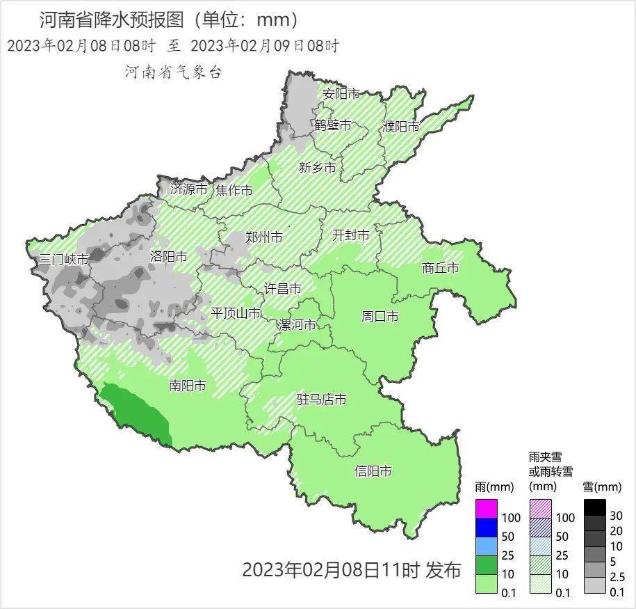 气候预警 | 雨雪袭来，河南高速交警提醒雨雪路滑、隆重驾驶！