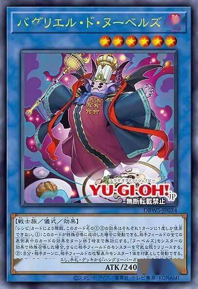 ���¿��鱨��DBWS-��ʽħ��