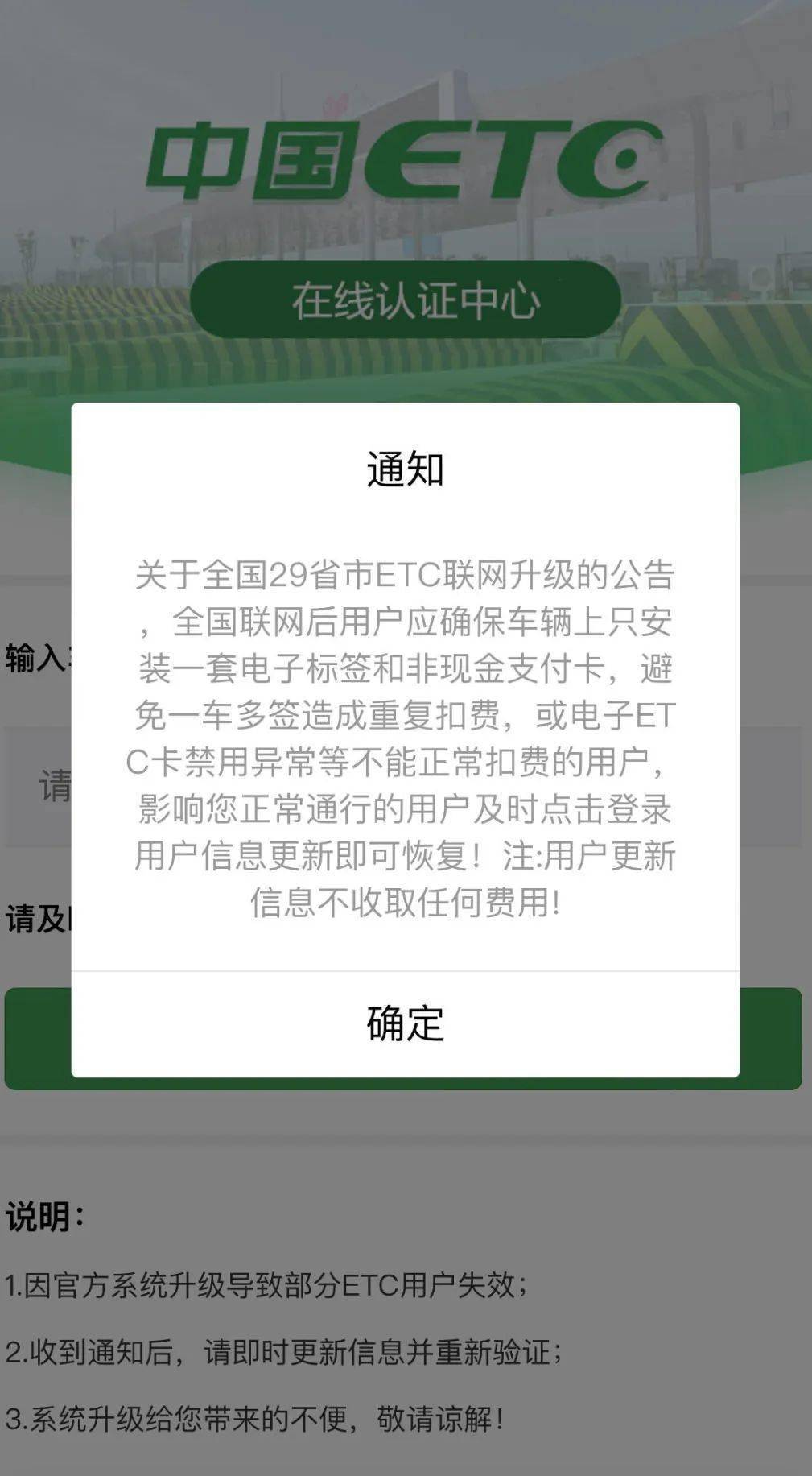 @临潼人！ 假的！假的！假的！