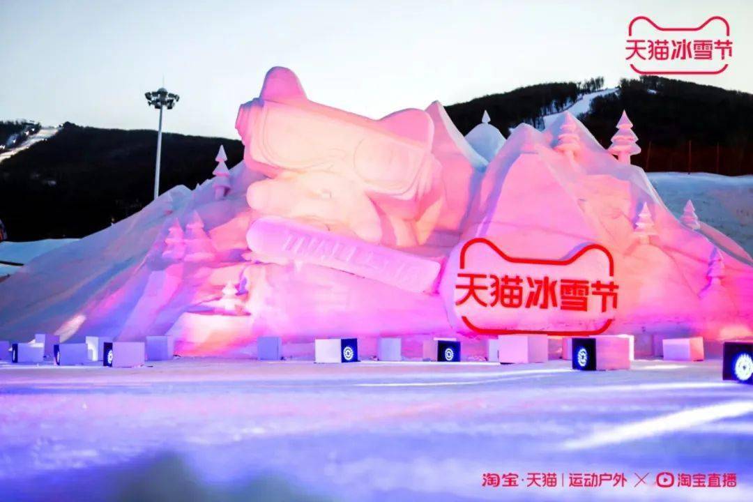 热雪燃冬以板会友 | 松花湖夜场最全弄法揭秘