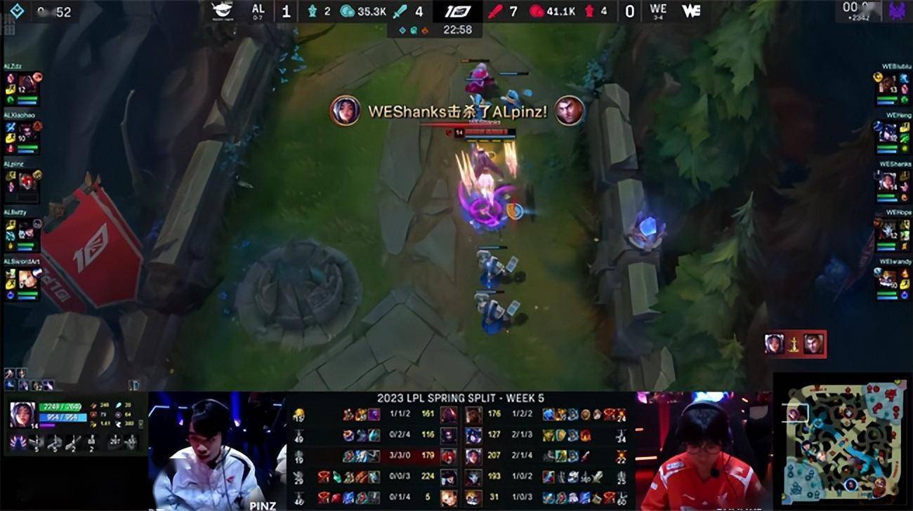 LOL-LPL：AL强势冲阵完爆WE双射手系统，2-1解锁春季赛首胜