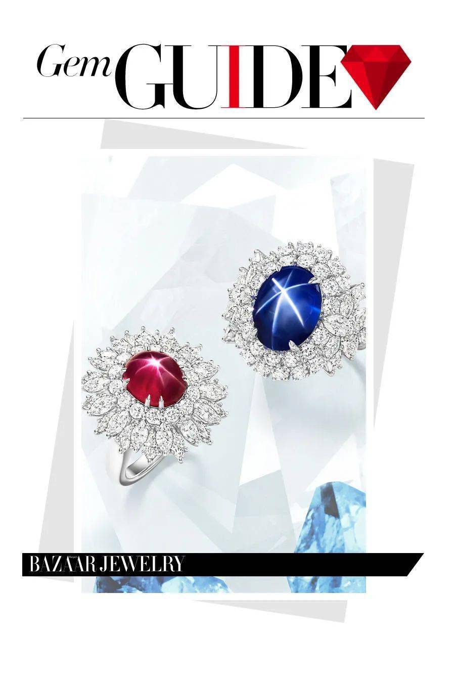 �������𣿾�Ȼ�е��ں�����ñ�ʯ�����죡